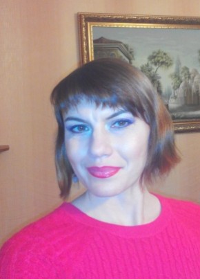 Лия, 47, Україна, Дніпро