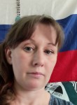 Анюта, 43 года, Иркутск
