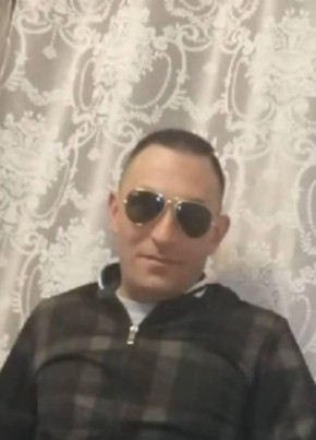 Анушаван