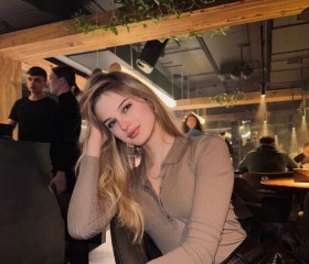 Илона, 26 лет, Rīga