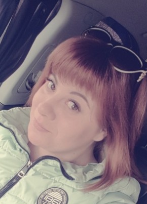 Екатерина, 28, Россия, Льговский