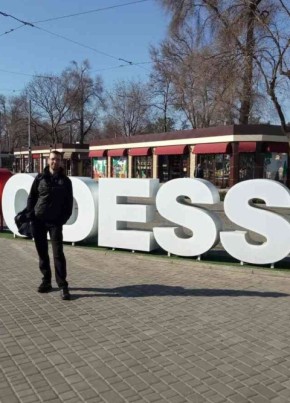Serg, 42, Україна, Одеса