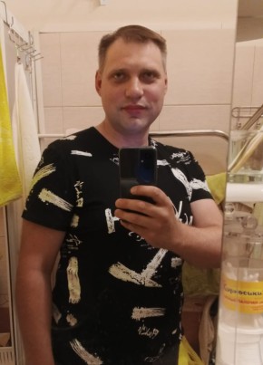 Rodion, 38, Russia, Pushkin