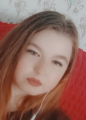 Дарина, 20, Россия, Барнаул