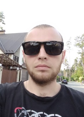 Владислав, 32, Україна, Зіньків
