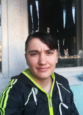 Кристина, 32, Россия, Кировский