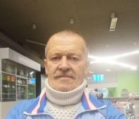 Геннадий, 40 лет, Нефтекамск