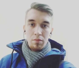 Konstantin, 34, Poznan
