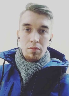 Konstantin, 35, Poland, Poznan