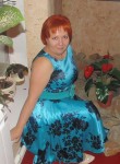 Вероника, 34 года, Томск