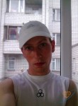 Sergey, 32 года, Камянське
