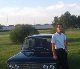 Георгий, 25 лет, Тольятти