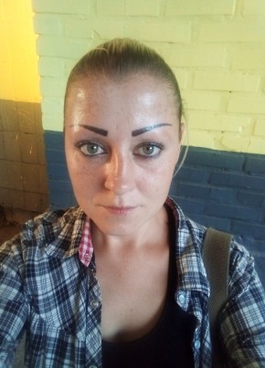 Алена, 35, Україна, Пирятин