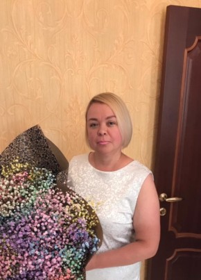 Natalya, 53, Russia, Sochi