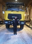 German, 54, Gubkinskiy