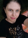 Наталья, 26 лет, Томск