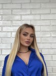 Tatyana, 23, Novosibirsk