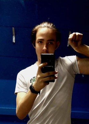 Dima, 19, Russia, Ufa