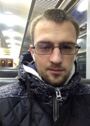 Дмитрий, 27, Republica Moldova, Bălți