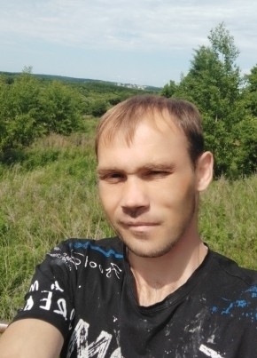Константин, 36, Россия, Бикин