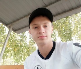 Макс, 25 лет, Зверево