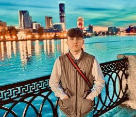 Mekhrob, 20, Paris