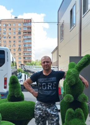 Евгений, 46, Россия, Воронеж