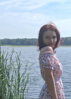 Мария из Новокузнецка 35 лет