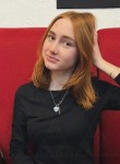 Elle - Новый Уренгой