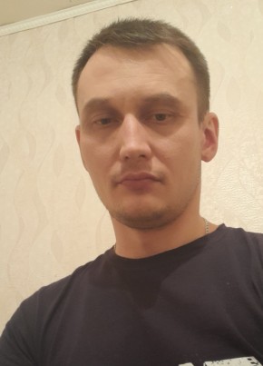 Сережка, 38, Россия, Ленинск