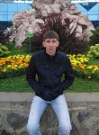 Илья, 30 лет, Алматы