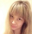 Анеля