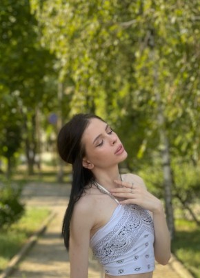 Ann из Lisboa 26 лет