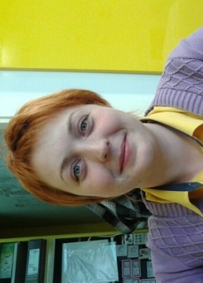 татьяна, 36, Россия, Пучеж