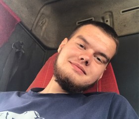 Stanislav, 22 года, Шигоны
