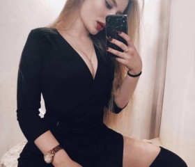 Есения, 24 года, Rīga