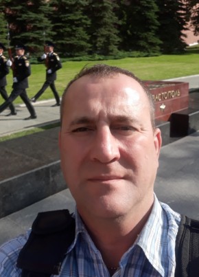 Странник, 44, Россия, Самара