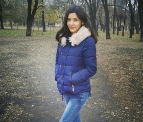 Марина, 26 лет, Донецьк