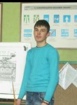 Роман, 25 лет, Кременчук
