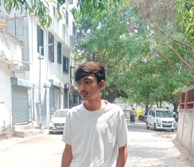 Aditya, 18 лет, Surat