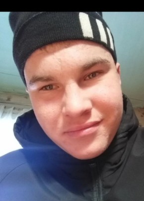 Алексей, 18, Россия, Челябинск