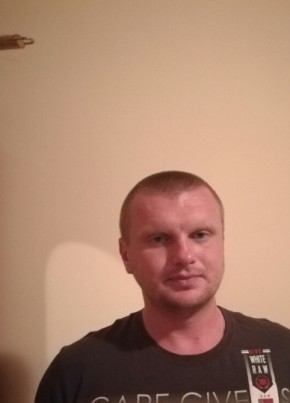 Эдик, 37, Россия, Тула