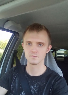 Вячеслав, 33, Россия, Омск