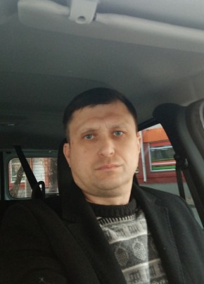 Алексей из Кургана 46 лет