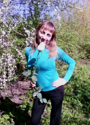 лина, 40, Україна, Горлівка