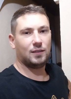 Vitaliy, 31, Україна, Краснокутськ