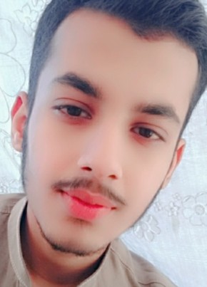 Abdullah, 22, Pakistan, Hafizabad