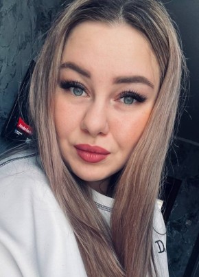 Анна из Кемерово 30 лет