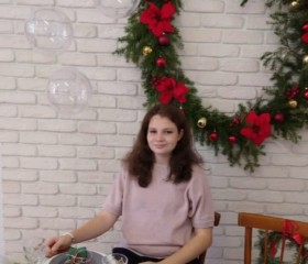 Veronika, 20, Anapa