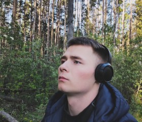 Сергей, 22 года, Челябинск